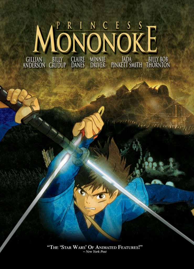 Princess Mononoke Review; Kodama Are The Greatest Things Ever | The